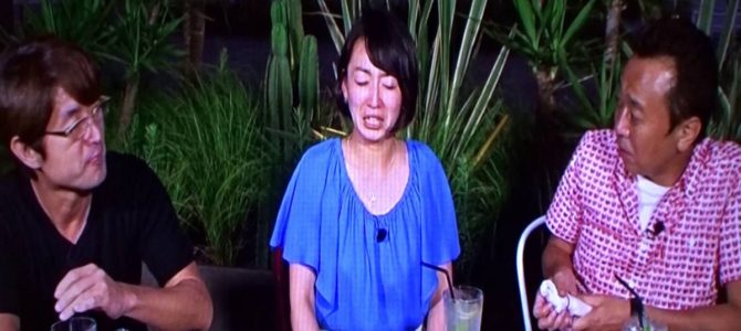 狩野アナ卒業で“モヤさま”メンバー全員集合！