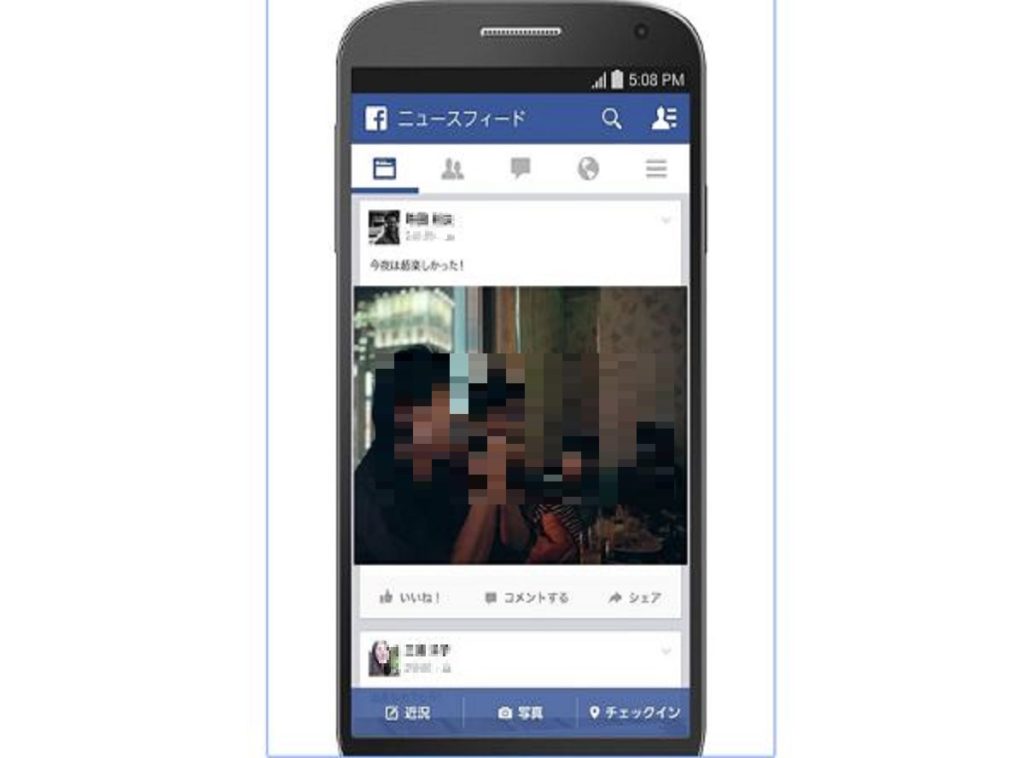 sirabee16825Ft_compressed