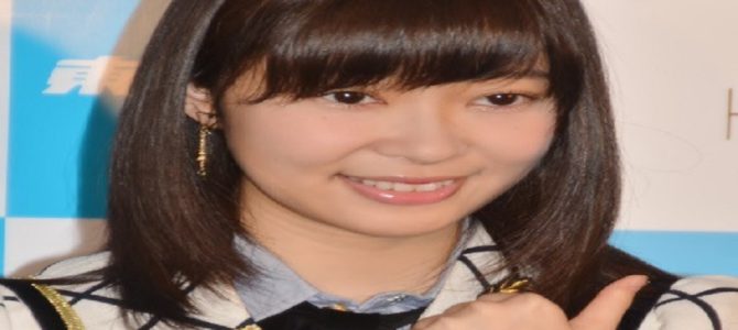 指原莉乃の“リアルな年収”にキスマイ二階堂が動揺