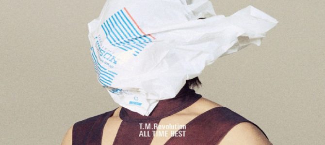 あの人がInstagramに投稿した写真がまたまたシュール過ぎる あの人がInstagramに投稿した写真がまたまたシュール過ぎる