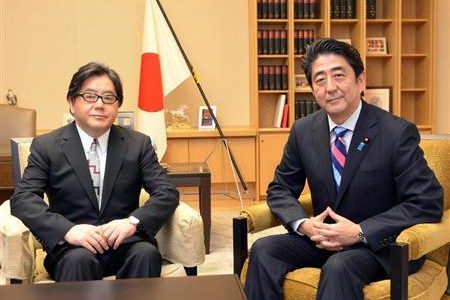 【AKB48総選挙】に『政府予算』が使用されていた