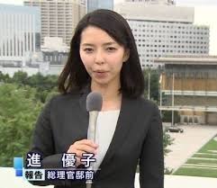 福田次官のテレビ朝日の女性記者の被害者名が流出で今後どうなる？