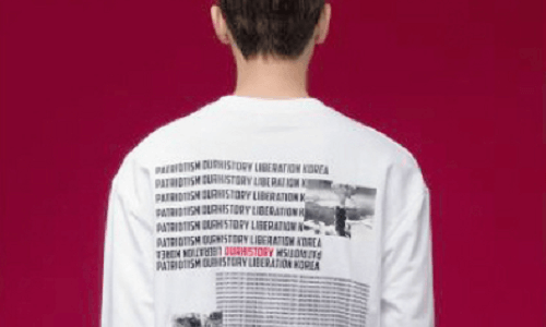 防弾少年団（BTS）が原爆TシャツでMステ出演中止 批判した高須院長に殺害予告