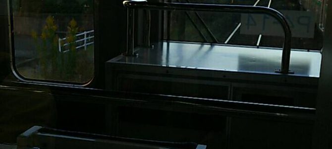 東北本線で人身事故 岩沼駅-館腰間で電車と人が接触 東北本線で人身事故 岩沼駅-館腰間で電車と人が接触