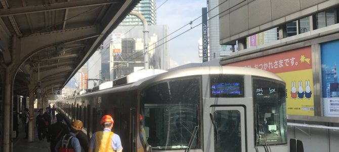 三ノ宮駅で人身事故 ホームから飛び込んだ可能性