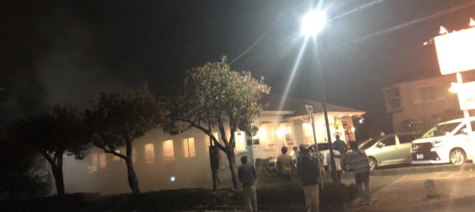 栃木県真岡市熊倉の焼肉店アリラン園で火事 煙が充満し客避難