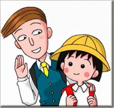 ちびまる子ちゃんの「花輪くんは女子だった」ことが判明