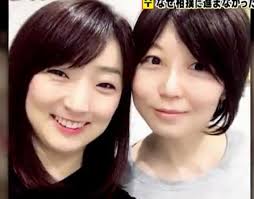 岩崎敬子(岩崎恭子の姉)は病気？