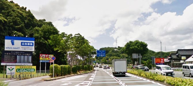 子どもが意図的に交通事故誘発か！？ わざと飛び出してるように見える