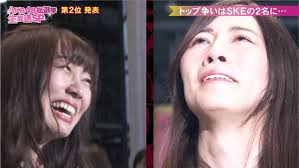 松井珠理奈の鼻くそ写真