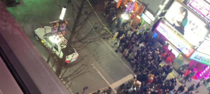 東京都新宿区歌舞伎町で発砲事件