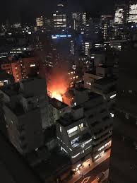 東京都千代田区神田淡路町で火事