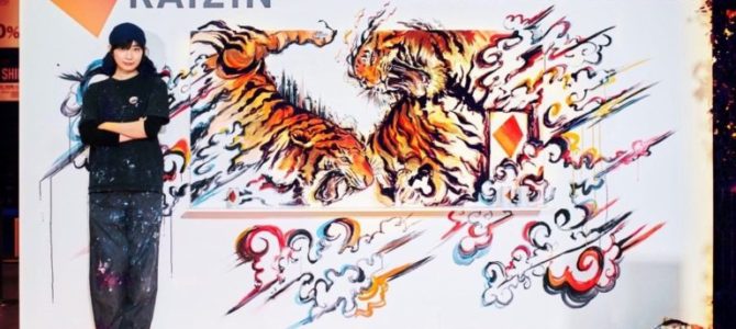 勝海麻衣の猫将軍（虎）パクリ盗作画像とは？