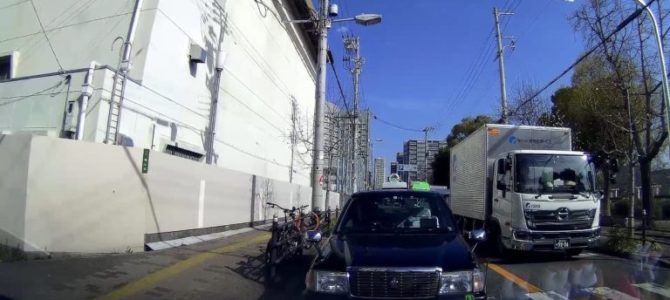 【大阪】逆走タクシー会社の名前は曽根崎交通株式会社! 【大阪】逆走タクシー会社の名前は曽根崎交通株式会社!