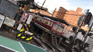 京急本線の戸部駅で人身事故