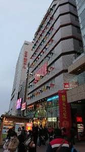 大阪府大阪市阿倍野区・天王寺の新宿ごちそうビルで火災