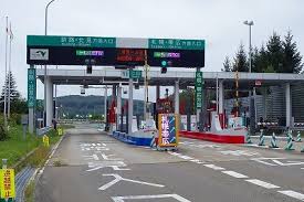 道東自動車道の本別IC（インターチェンジ）～浦幌IC間で追突事故