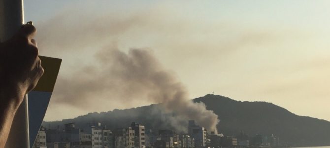 広島県尾道市久保の和菓子店で大規模な火事
