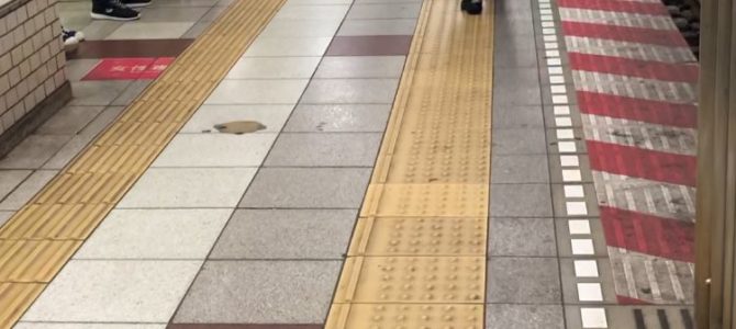 東京メトロ東西線の南砂町駅で人身事故が発生