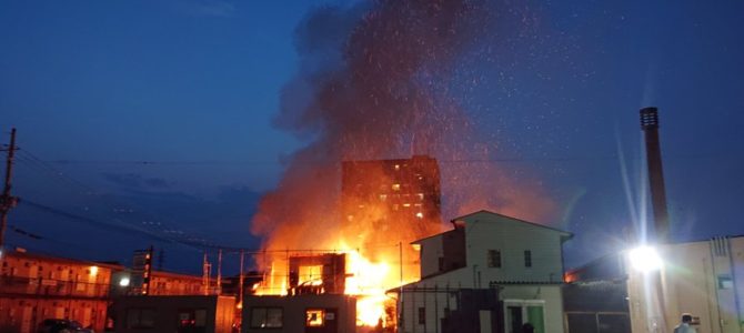 滋賀県近江八幡市桜宮町で大規模な火事