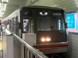 大阪メトロ四つ橋線のなんば駅で人身事故