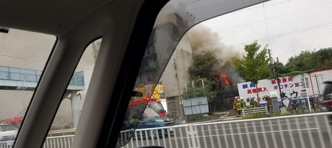 愛知県名古屋市南区の大江駅前で大規模な火事