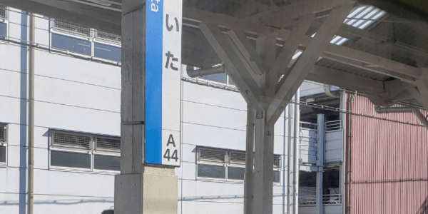 JR京都線の吹田駅で人身事故