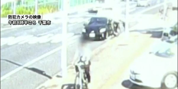 千葉市ひき逃げ・湯沢大之の顔画像は？