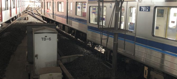 京成本線の青砥駅で脱線事故