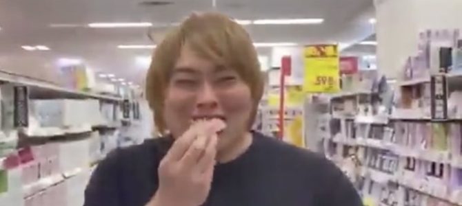愛知県岡崎市のスーパーでYouTuber「へずまりゅう」が魚の切り身を盗んだとして、愛知県警岡崎署は窃盗の疑いで逮捕