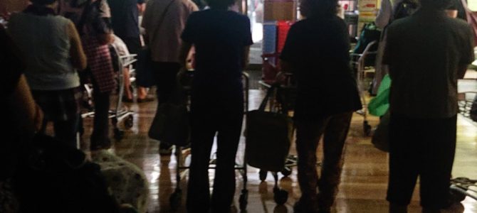 大阪市でゲリラ豪雨 道路の冠水や停電被害が発生