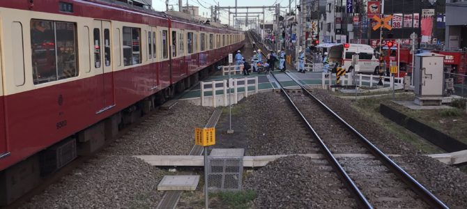 大泉学園駅で人身事故 池袋線が遅延で大混雑