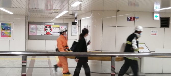大阪メトロ御堂筋線のなんば駅で人身事故