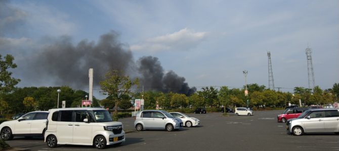 群馬県太田市茂木町で大規模な火事