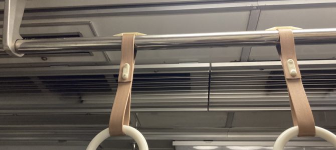 京阪本線の天満橋駅で人身事故