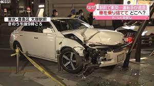 東京都豊島区の事故　逃走していた運転手が逮捕