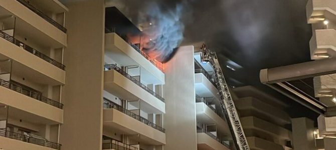兵庫県神戸市でマンション火災