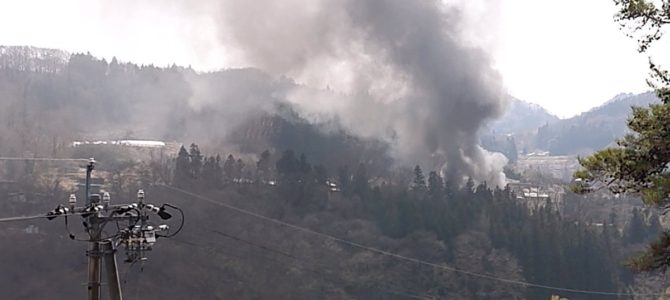 福島県郡山市田村町上行合付近で火事発生! 福島県郡山市田村町上行合付近で火事発生!