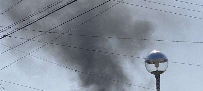 京急本線 梅屋敷駅で火事！