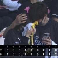 佐々木朗希の完全試合に感動したカップル、嫉妬民に特定されて垢消し