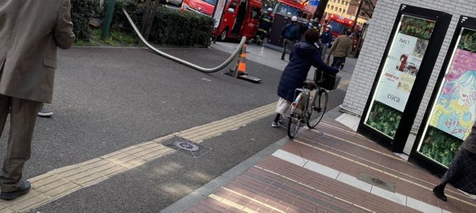 宮城県仙台市青葉区で火事！