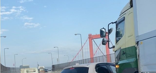 国道199号　若戸大橋で事故！