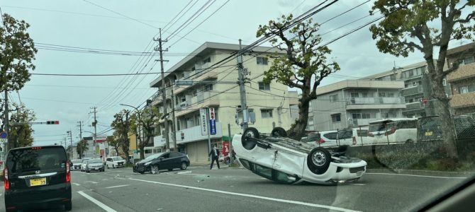高知県高知市　和泉酒販店付近で事故！