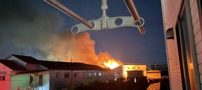 愛知 岩倉市大地町野合付近で火事