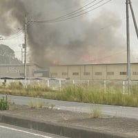 茨城県水戸市大足町で火災発生
