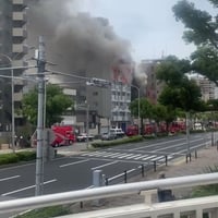 神戸市営地下鉄　大倉山駅付近で火事