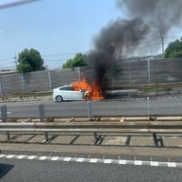 第二神明道路　玉津ＩＣ〜大蔵谷ＩＣ で車両火災