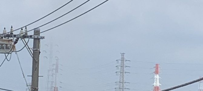 横浜市鶴見区獅子ケ谷付近で火事