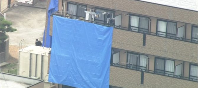 大阪　堺市東区の集合住宅、荒牧リリィ（3歳）と29歳女性が死亡