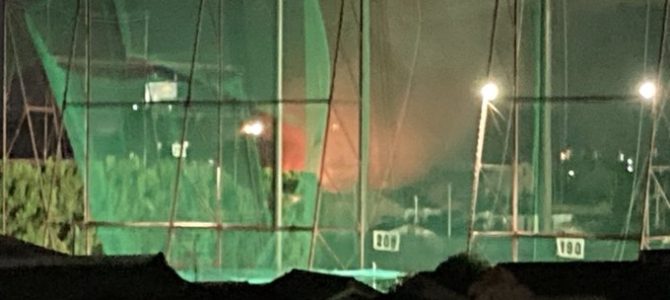 大阪府大阪市東淀川区井高で火事!「 井高野ゴルフセンター付近で激しい炎」 大阪府大阪市東淀川区井高で火事!「 井高野ゴルフセンター付近で激しい炎」